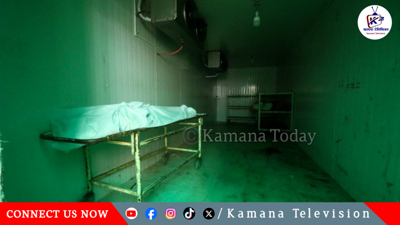 अत्तरियामा बेहोस अवस्थामा भेटिएका एक जनाको मृत्यु