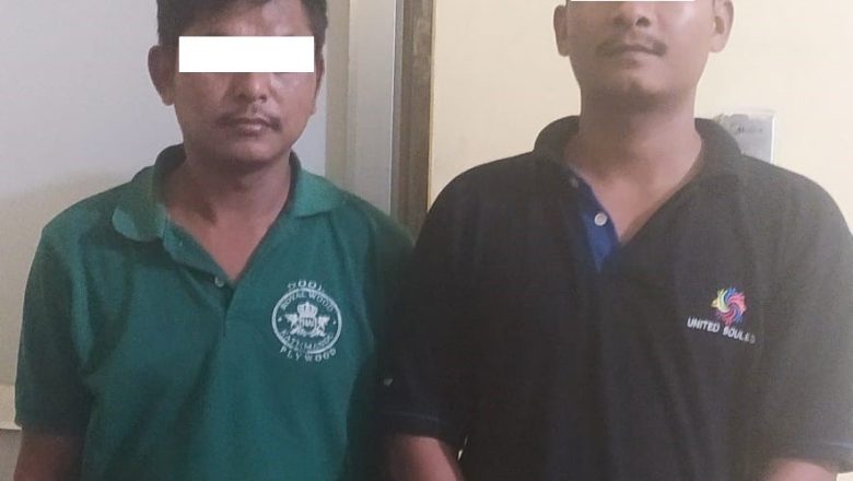 कैलालीमा खैरो हेरोइनसहित ३ जना पक्राउ