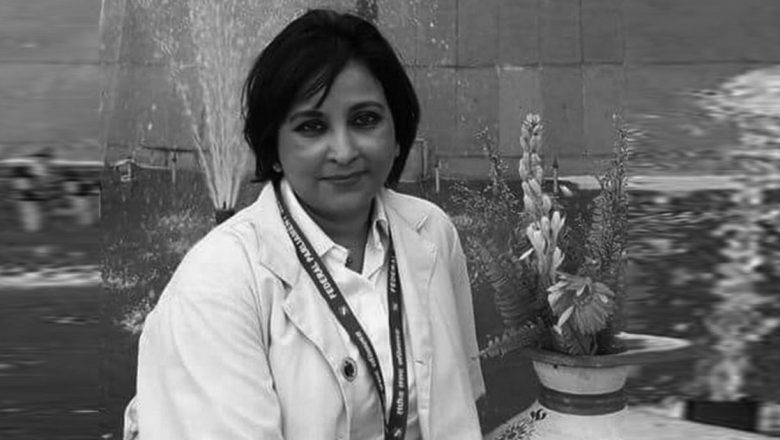 पूर्वसभामुख महरा प्रकरणमा जोडिएकि रोशनी मृत फेला