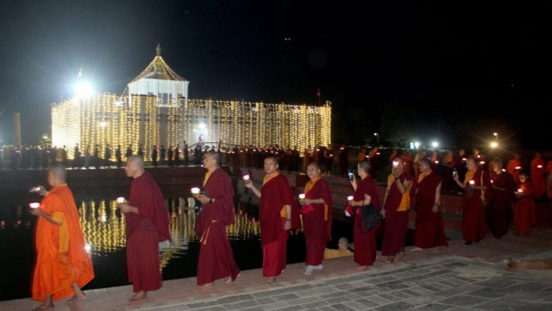 आज बुद्ध जयन्ती: देशभर सार्वजनिक बिदा