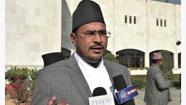 सरकारले खोस्यो एकैपटक तीन जना सांसदहरूको पिएसओ