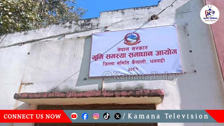 भूमि आयोगले कञ्चनपुरमा नापी गर्न थाल्यो  