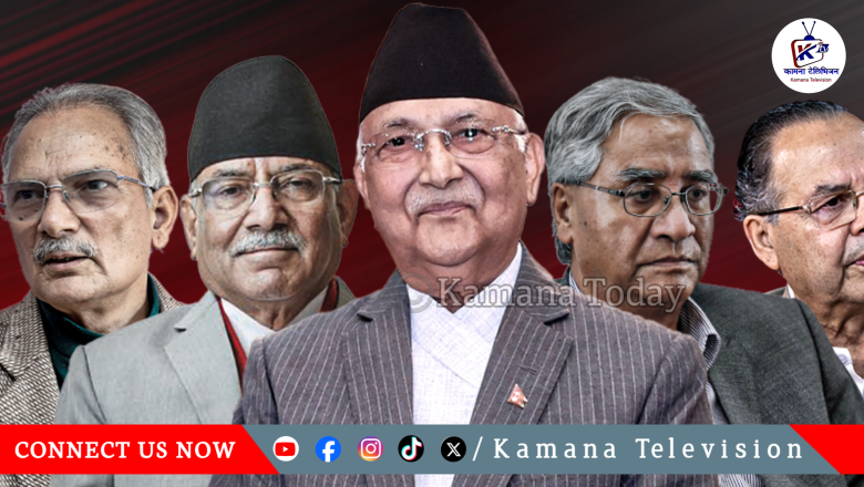 अरू पूर्वप्रधानमन्त्रीविरुद्ध पनि हुनसक्छ भ्रष्टाचारमा छानबिन