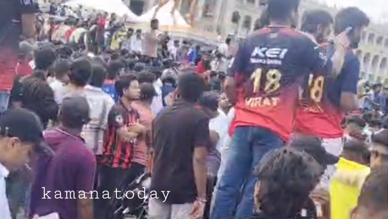 आरसीबीको उत्सव शोकमा परिणत, विजय जुलुसमा भागदौड हुँदा ७ जनाको मृत्यु