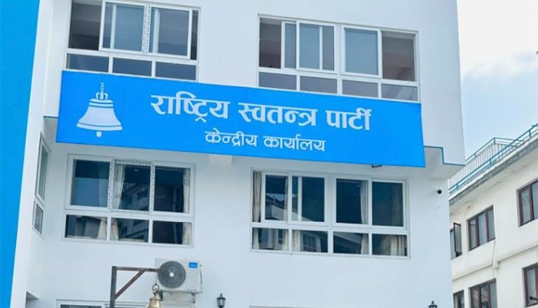 रास्वपाको महामन्त्रीमा बुर्लाकोटी, प्रवक्तामा झा नियुक्त