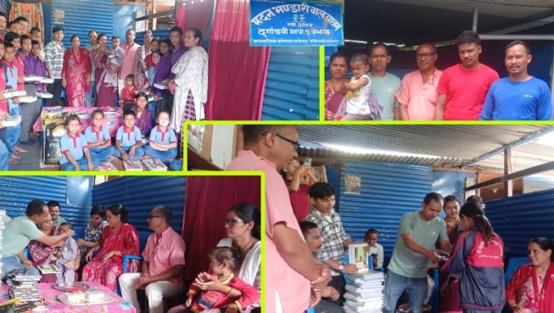 युवा व्यवसायी सुवेदीद्वारा छोरीको जन्मदिनमा अनाथ बालबालिकालाई खाद्यान्न र शैक्षिक सामाग्री सहयोग