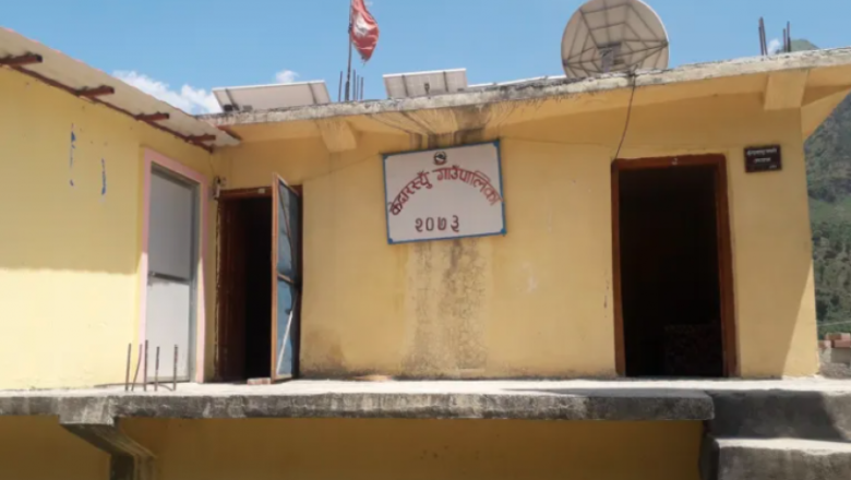 केदारस्युँ गाउँपालिकाको आर्थिक वर्ष २०८१/८२ को वित्तीय प्रगति सार्वजनिक, ८७.१६ प्रतिशत बजेट खर्च