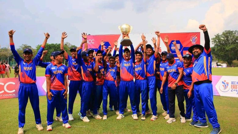 नेपाललाई १६ वर्षमुनिको इस्ट जोन कप क्रिकेटको उपाधि