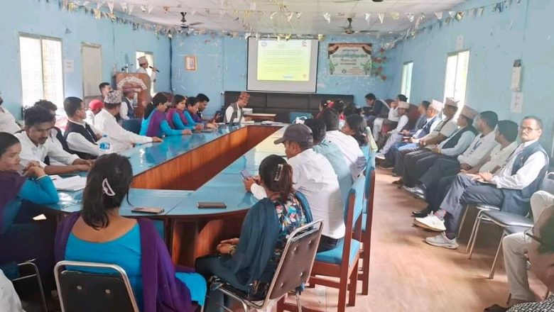 केदारस्यूँ गाउँपालिकाको वार्षिक प्रगति समिक्षा गोष्ठी सम्पन्न