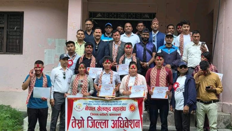 नेपाल खेलकुद महासङ्घ बझाङको अध्यक्षमा पुनः दौल्याल