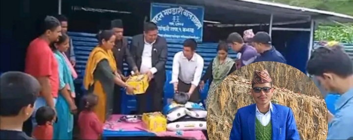 साइपाल गाउँपालिकाका प्रवक्ता नरेन्द्र धामीद्वारा बाल आश्रमलाई २० हजार बराबरको सहयोग