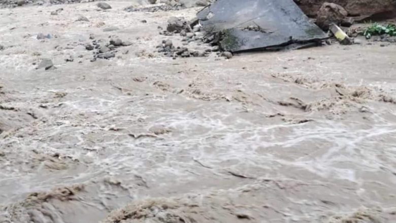 गोदावरी नदीको टापुमा फसेका ६ जनाको सकुशल उद्दार
