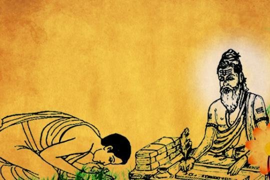 गुरु पूर्णिमा आज: वेदव्यासको सम्मानमा देशभर श्रद्धाभावका कार्यक्रम