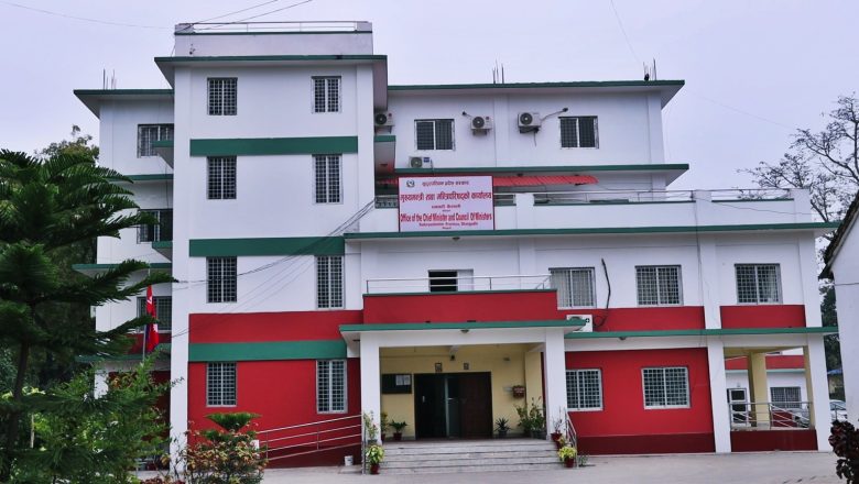 असार महिनामै ३० प्रतिशत बढी खर्च, सुदूरपश्चिमको वार्षिक खर्च ७० प्रतिशत