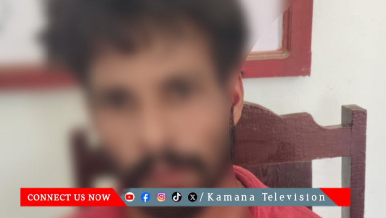 लागू औषधसहित एक जना पक्राउ