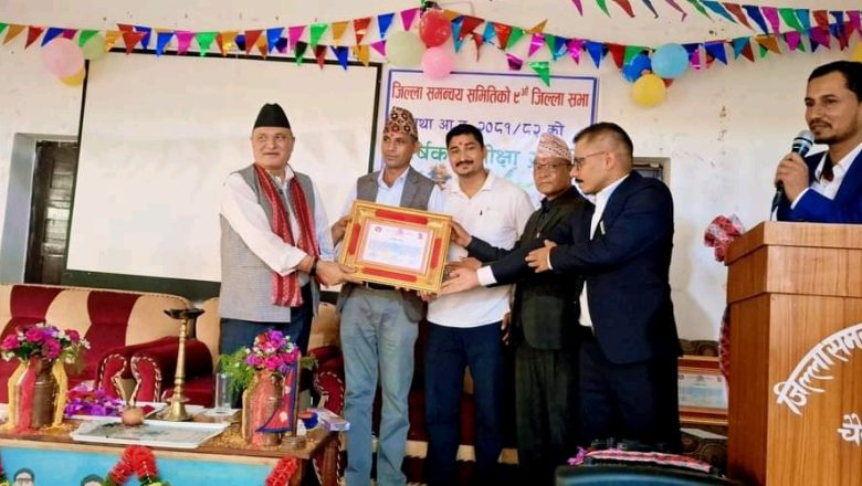 बझाङको केदारस्यूँ गाउँपालिका सम्मानित
