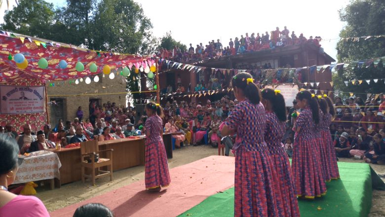 जयपृथ्वी जन्मजयन्तीको अवसरमा आयोजित भलिबल, नृत्य र हाजिरीजवाफ प्रतियोगिता सम्पन्न