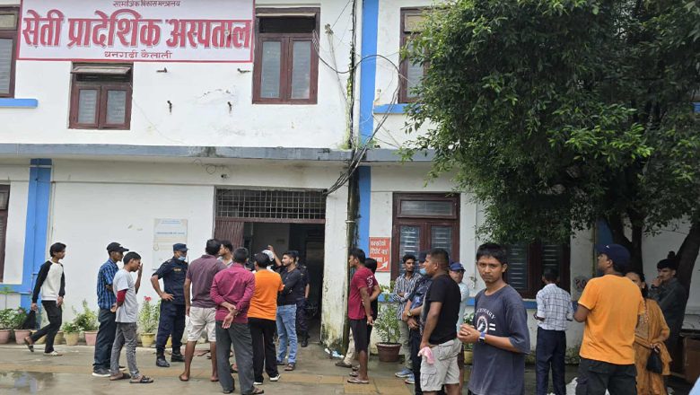 कैलाली जेल झडप: अस्पतालमा मिडिया र परिवारलाई रोक