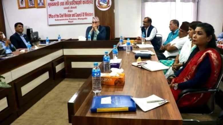 सुदूरपश्चिममा मङ्सिर १ र २ गते लगानी तथा विकास सम्मेलन हुने