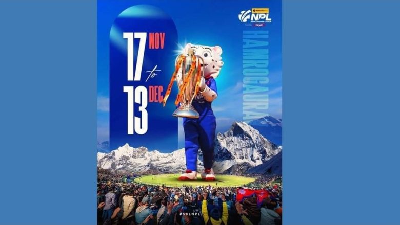 नेपाल प्रिमियर लिग (एनपीएल) टी–२० दोस्रो संस्करण मङ्सिर १ देखि सुरु हुने