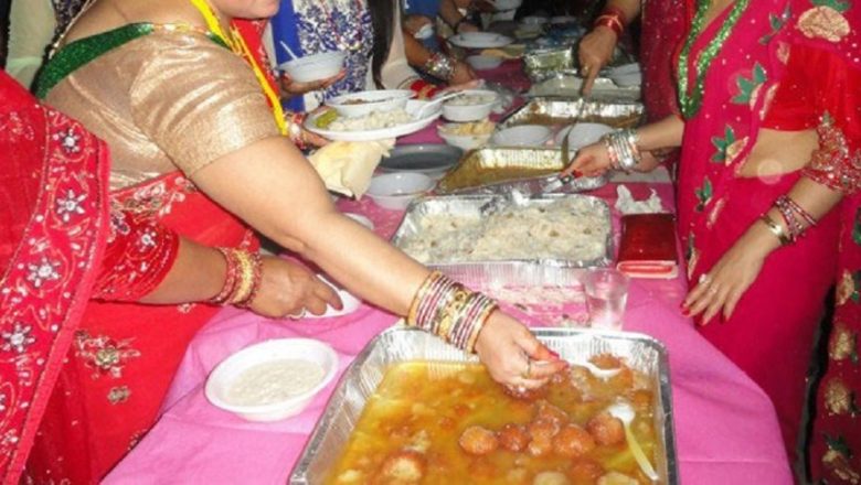 आज तीजको दर खाने दिन