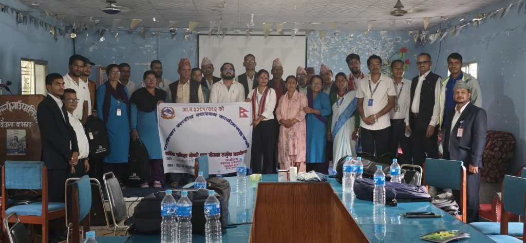 केदारस्यूँ गाउँपालिका स्वास्थ्य शाखाको बार्षिक समिक्षा तथा योजना तर्जुमा कार्यक्रम सम्पन्न