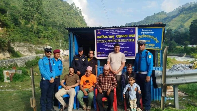 बझाङका ३ ठाउँमा यात्रु सहायता कक्ष स्थापना