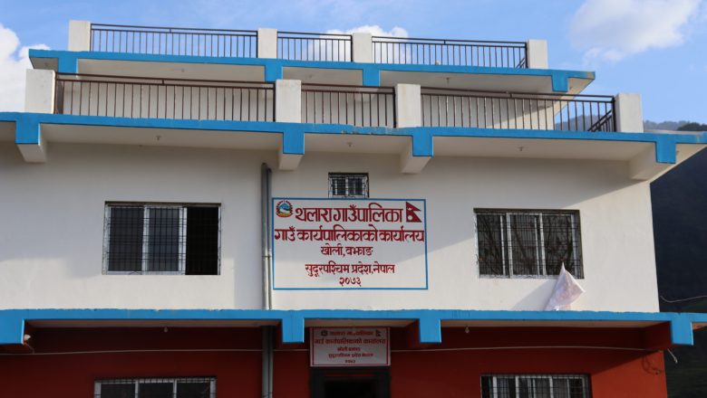 दशैं विदामा कार्यालयका सवारी साधन प्रयोगमा रोक, असोज १२ भित्र फिर्ता गर्न थलारा गाउँपालिकाको निर्देशन