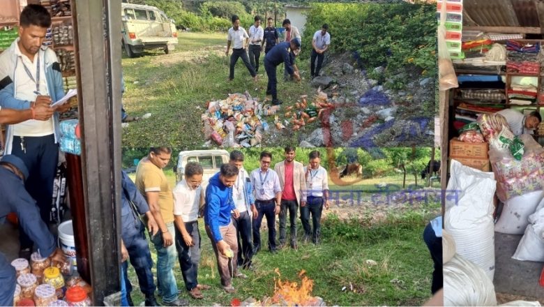 केदारस्यूँ गाउँपालिकाद्धारा दसैं–तिहार लक्षित बजार अनुगमन, २१ हजार बराबरका म्याद नाघेका सामग्री नष्ट