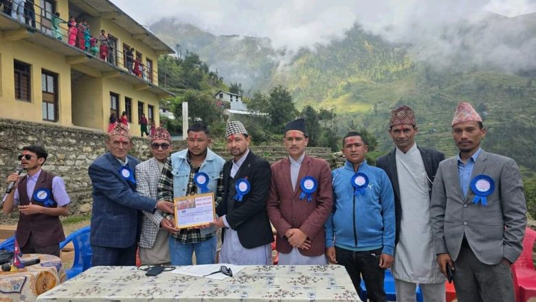 छबिसपाथिभेरामा सुर्मा आधारभूत विद्यालयमा शिक्षक धामीद्वारा शैक्षिक अक्षयकोष स्थापना