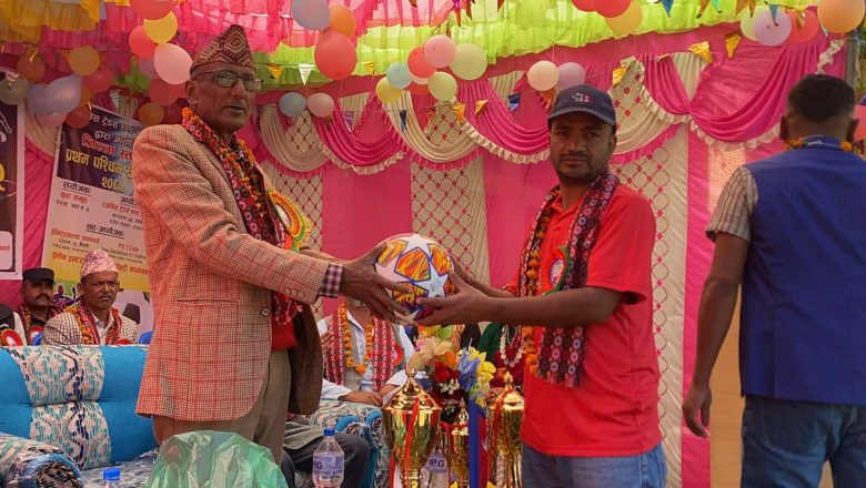 जिल्ला स्तरीय प्रथम पश्चिम सेती कप–२०८२ आज भव्य रूपमा उद्घाटन