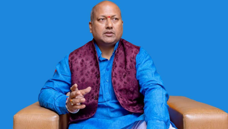 मधेशका मुख्यमन्त्री सिंह आज विश्वासको मत लिँदै