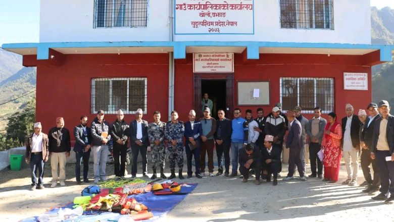 थलारा गाउँपालिकामा खोज तथा उद्धार सामग्रीको नमुना प्रदर्शनी अभिमुखिकरण कार्यक्रम