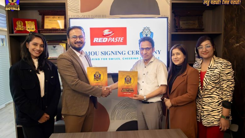 डाबर नेपाल सुदूरपश्चिम रोयल्सको ‘एसोसियट’ पार्टनर