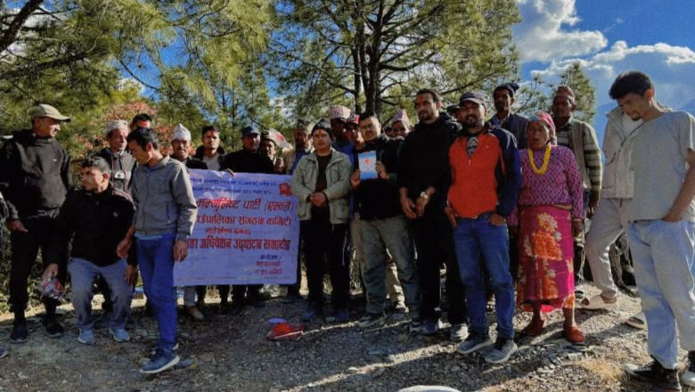 बझाङको मष्टा गाउँपालिका-१ मा नेकपा एमालेको वडा अधिवेशन सम्पन्न, अध्यक्षमा ओखेडा