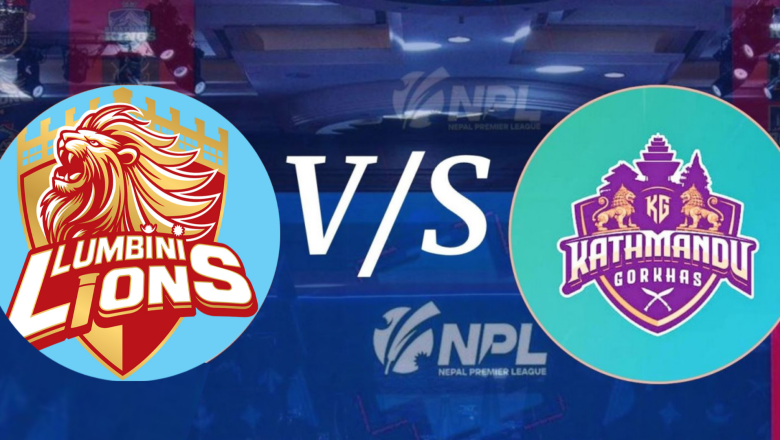 एनपिएलमा आज काठमाडौँ गोर्खाज र लुम्बिनी लायन्सबिच खेल हुँदै