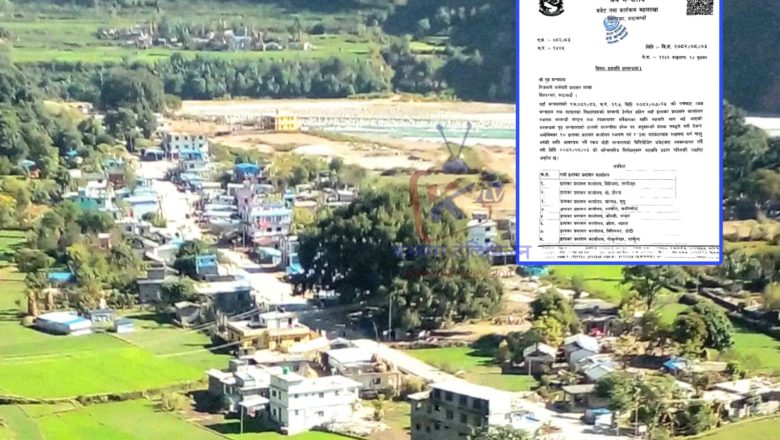 बझाङको झोतामा इलाका प्रशासन कार्यालय स्थापना गर्न अर्थ मन्त्रालयको सहमति, देउराबासी आक्रोशित