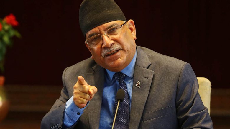 आज जेनजीसँग अन्तरक्रिया गर्दै संयोजक प्रचण्ड