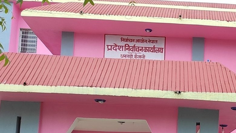 सुदूरपश्चिममा १५ हजारभन्दा बढी नयाँ मतदाता थपिए