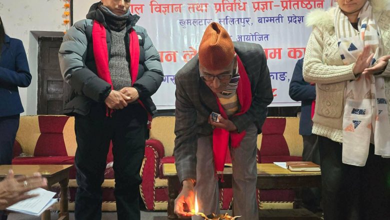 बझाङमा विज्ञान पत्रकारिता तालिम सुरु