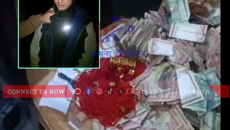 बैतडीको मेलौलीका दयाल बित्थडचिरको तोल्यानमा चोरी गर्ने क्रममा स्थानीयले नियन्त्रणमा लिएपछि…