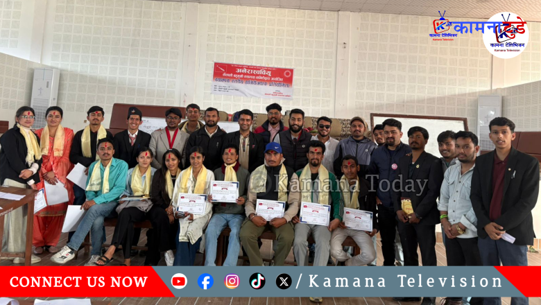 अनेरास्ववियु कैलाली बहुमुखी क्याम्पस कमिटीको आयोजनामा हाजिरी जवाफ प्रतियोगिता सम्पन्न