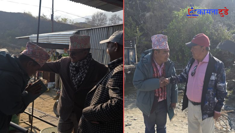 जिल्लाका ठूला नेताबाट आशिर्वाद लिँदै चुनावी मैदानमा उत्रिए एमाले उम्मेदवार दिपक साउँद