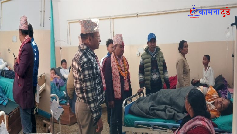 जनताको स्वास्थ्यप्रति संवेदनशील उम्मेदवार साउँद, बिरामीको अवस्था बुझ्न अस्पताल पुग्दा