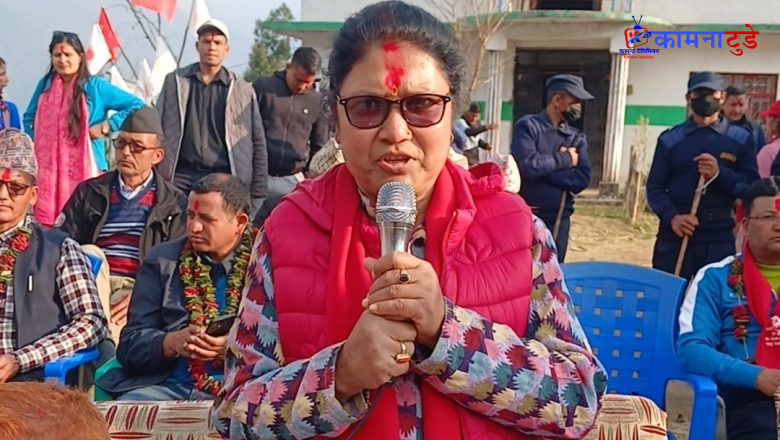 राधिका भुजेलको प्रतिबद्धता- निर्वाचित भएपछि जनपक्षीय काम गर्ने, सूर्यमा मतदान गर्न आग्रह