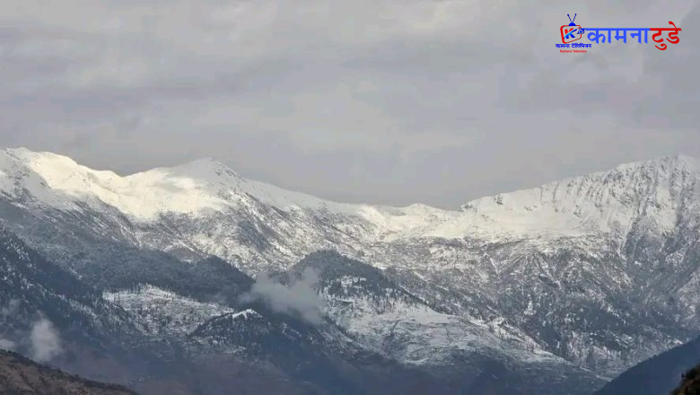 बझाङका उच्च लेकाली भेगमा हिमपात