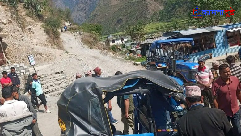 बझाङको बुंगलमा ब्रेक फेल भएको ट्याक्टरले अटो ठक्कर दिँदा ४ जना घाइते