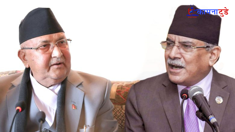 नेपालका कम्युनिष्ट : हार्दा एकता, जित्दा फुट