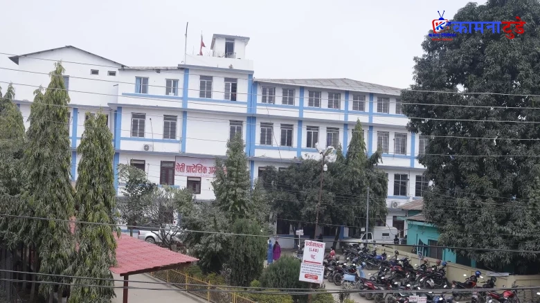 सेती प्रादेशिक अस्पताल मा नर्स र अनमी परीक्षाको प्रश्नपत्र परीक्षा अघि नै बाहिरिएको आरोप