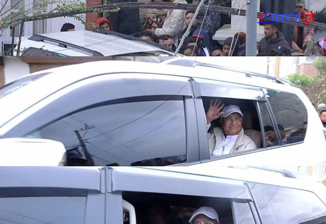 ओली पक्राउको विरोधमा एमालेद्वारा देशभर विरोधपत्र बुझाइँदै